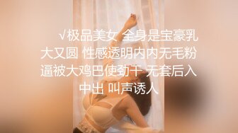 最新9月流出，特推新晋级，八字巨乳，洛丽塔裸舞萌妹【林鹿希】门槛福利② (1)