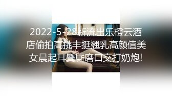 日常更新2023年10月28日个人自录国内女主播合集【221V】 (206)