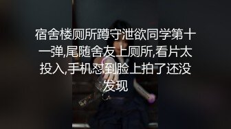 老板娘年轻貌美身材绝佳，实乃人妻之最口了近二十分钟，发出阵阵诱人的抽吸声~中途貌似老板打来电话