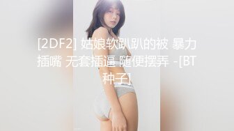 操熟女2