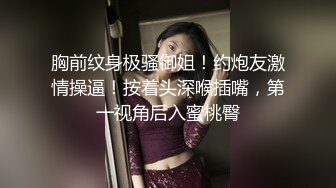  文静乖巧顶级美妞  自带情趣女仆装  侧躺着大屌插嘴  开档黑丝张开双腿爆插 扶着细腰站立后入