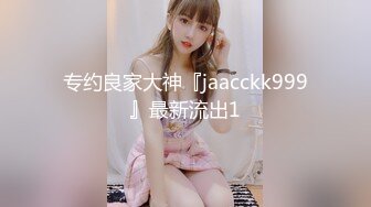 MCY-0061-夏日骚浪飨宴.强上短裙女老师-李蓉蓉