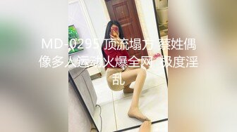 【OnlyFans】韵味美妇熟女 nanako_sexy 情趣自慰掰穴VIP订阅，把美妇的骚穴展现在你的眼前，两瓣阴唇和黑油发亮的阴毛 21