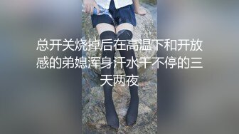 [2DF2]午夜寻花约了高颜值甜美黑裙妹子，脱光光沙发调情一番口交舔弄，上位骑坐抽插逼逼无毛 [BT种子]