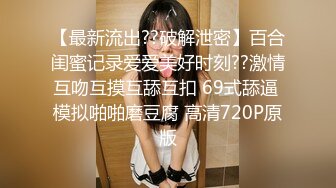 2024.6.16【酒店偷拍实录】阳痿男深夜贼心不死使劲折腾初恋脸女友