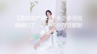 【新片速遞】  超短牛仔裙美女在商场❤️光脚穿袜子试鞋高跟鞋配玉足脚上的血管清晰可见丁字裤翘臀弯腰被抄底