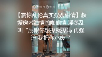 麻豆传媒 MCY0078 绿帽男的极限性癖好-秦可欣【水印】