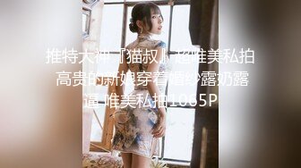 探花界约炮大咖【柒夜寻花】联合梦幻平台漂亮美女主播『九儿』直播啪啪 各种抽插浪叫 浴室激情操