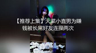   最新封神母子乱伦最美极品骚妈火爆新作再次让儿子插进来 操的太爽了 儿子鸡巴比前夫好用