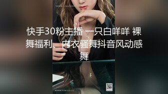 【全網首發】《各種女神☀反差泄密》人生贏家性福生活！推特網紅京城富少『Ttx』私拍，各種露臉明星級別車模外圍網紅被征服邊肏邊調教～稀缺資源值得收藏 (2)