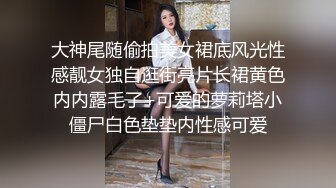 [2DF2]村长小会所嫖女技师制服妹子还不错后面1000块的妹子很罗嗦被村长发脾气大骂一通 - [BT种子]