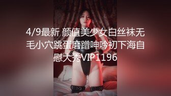 大学校园女厕全景偷拍多位漂亮学妹嘘嘘⭐各种美鲍轮流呈现 (4)