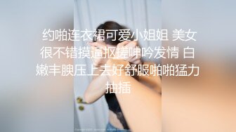 性感大长腿衬衣牛仔裤妹子 穿上黑丝掰穴舔逼口交站立后入呻吟娇喘大声