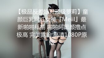 MD-0060 第二届实习男优 素人男优征选拍摄 女教师的诱惑 千鹤 麻豆传媒映画