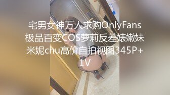 一代炮王【山鸡岁月】未流出，横扫街头一天连续干几炮，少女嫩妹一网打尽