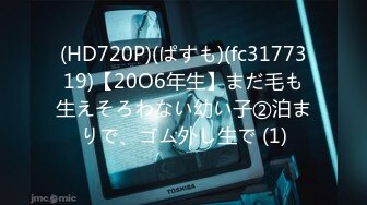 灵活小蛮腰！ 虎牙（车老板） 2022年2.3.4.5月直播热舞福利视频合集【82V】 (72)