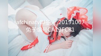 高挑身材碎花裙尤物女神调教小骚穴戴上跳蛋逛商场，被震的浑身发软淫水直流，回到酒店主动骑乘 操得淫相毕露