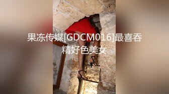 北京嫩模瑶瑶与意大利帅哥男友唯美自拍勃朗峰雪地旅游浴室激情做爱