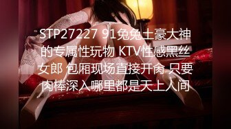 11/8最新 科技楼蹲守黑裙长发美女主管两瓣开始发黑的肉唇VIP1196