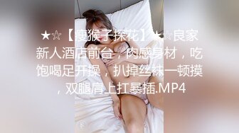 03年的天生敏感体小骚货 小果 从清纯无知少女到被男友调教成纯正的母狗实录！