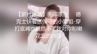 女友贴心帮口