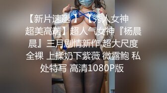 RAS-205超反差清純抖S女友反被調教開發的秘密