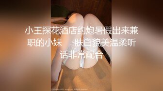 顶级调教大神【X020X宝爷】女人是不是都这样！上一秒好好的 见到J8整个人变了！速战速决衣服裤子都来不及不脱 (2)