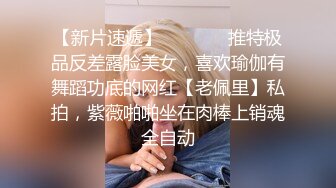 学院女厕偷拍黑衣黑裤红发美女 杂毛肥鲍鱼非常的鲜美