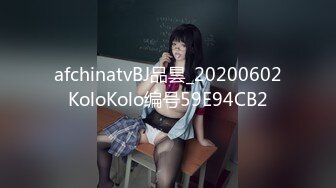 网红演员模特极品波霸反差婊【谭晓彤】最新私拍，女人味十足性感碎花睡衣震动蛋销魂紫薇