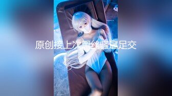 onlyfans推特极品福利姬【高桥千凛 】私拍合集含新作，高颜值极品萝莉，可御可萝，身体粉嫩，裸体诱惑，大尺度反差自慰