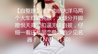 Loricandy-挑战软屌软射,为了治好他的阳痿 妹子操碎了心