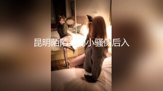 无水印1/2 极品TS美人妖穿性感和服和肌肉型男一起高潮VIP1196