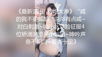 白皙性欲强烈的老婆换上深蓝色吊带裙表演激情内射