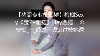 STP21970 母子乱伦大戏 巨乳熟女 乳交利器小伙今夜爽翻 超清画质偷拍 沙发激情姿势多多