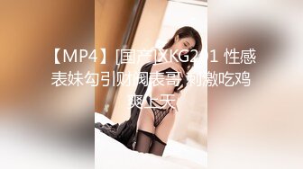 91制片厂 91CM-248《我的姐姐不可能那么淫荡》女神-小林杏