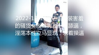  老哥约白嫩00后萌妹子啪啪，粉穴奶子逼逼无毛，抬起双腿插入进进出出