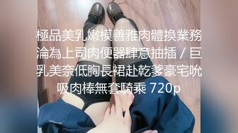 0874离异大奶少妇自慰2