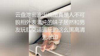 老婆，求邀请码