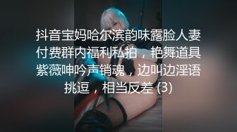 这样的人妻你一天能操几次？