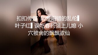 端庄气质的极品车模一袭性感黑衣笔直白嫩娇躯口交抚摸奶子啪啪