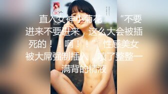 精品厕拍初心健身工作室的妹子们的和私人女教练经常健身锻炼的逼,那是Q弹无比 (2)