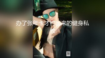 少妇我先给她舔她在给我足交