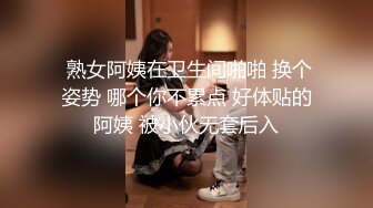   小虎牙超清纯甜美00后嫩妹，一线天无毛馒头逼，扎着双马尾纤细美腿