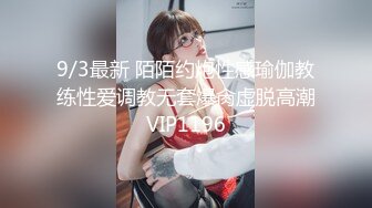 ??纯欲小学妹??反差清纯少女〖优咪〗像小母狗一样被调教的女大学妹，高潮时的泛红绝对是女人最好的化妆品！