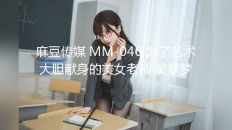 涩会传媒SH-010钢琴的错-胡婧文【MP4/277MB】