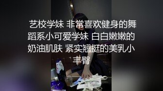 10分淫荡极品骚货！开档黑丝操到喊爸爸！主动骑乘位猛坐 淫语骚话浪叫不断 大屌后入进进出出