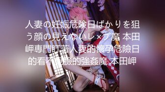 小伙大战少妇  C罩杯  温柔配合  连干两炮依然毫无怨言 第二炮射到嘴里太爽了