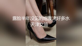 6/15最新 偷拍裙底风光萝莉主持人蕾丝内可爱进试衣区妹子懵了VIP1196