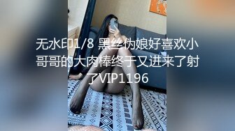 同一楼层的小骚妇