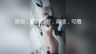 【收藏极品】最近火爆P站混血美女『莫尼卡』极品人妻性爱记录私拍 各种口爱口爆啪啪甄选 完美露脸